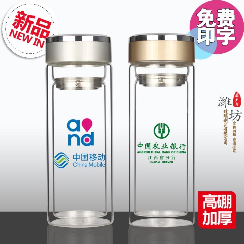 廣告杯批發(fā)廠家|廣告杯定做|廣告杯定制|廣告杯批發(fā),廣告杯定制