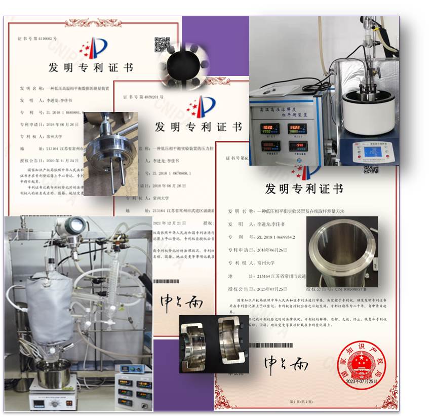 實(shí)驗(yàn)方法概述